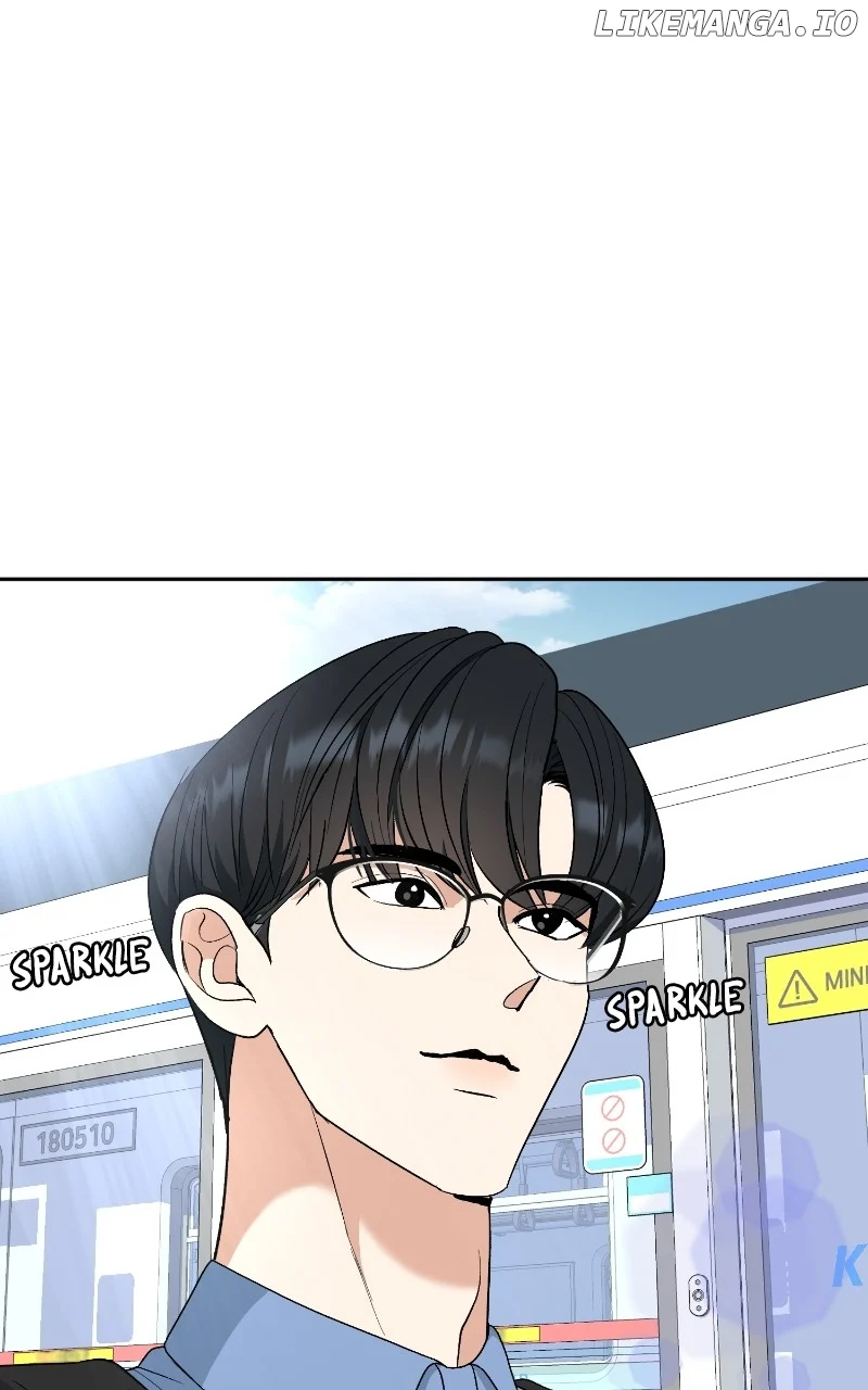 I Have No Intention of Dating Chapter 21 page 0