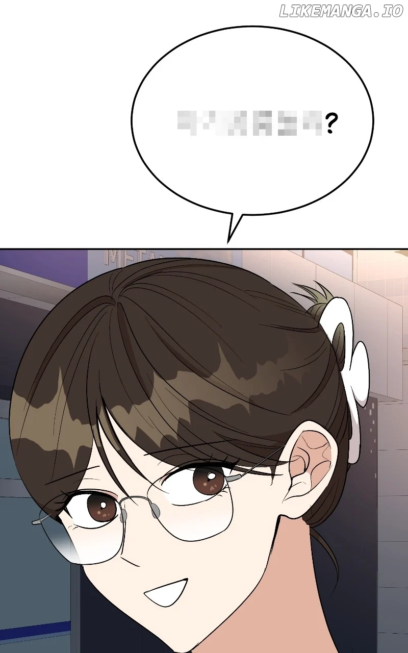 I Have No Intention of Dating Chapter 21 page 100