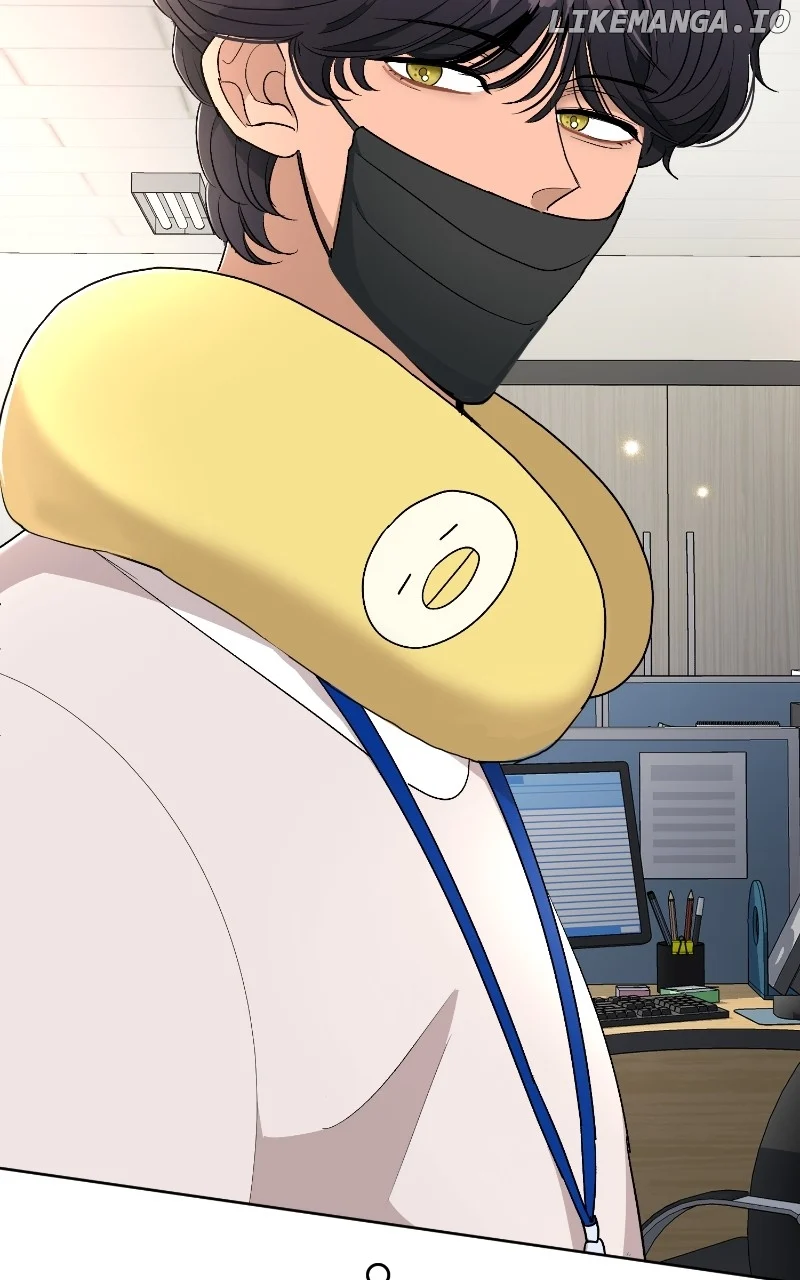 I Have No Intention of Dating Chapter 21 page 106