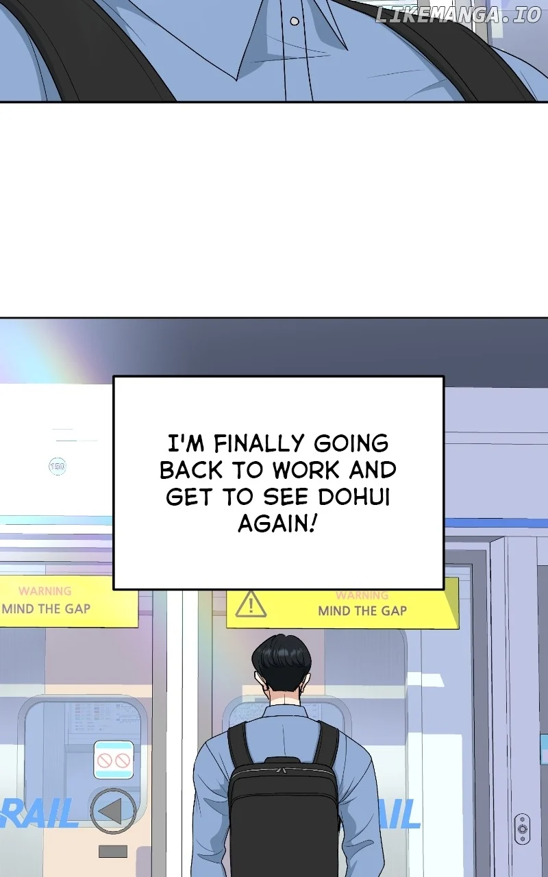 I Have No Intention of Dating Chapter 21 page 1