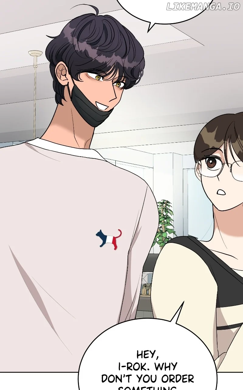I Have No Intention of Dating Chapter 21 page 24
