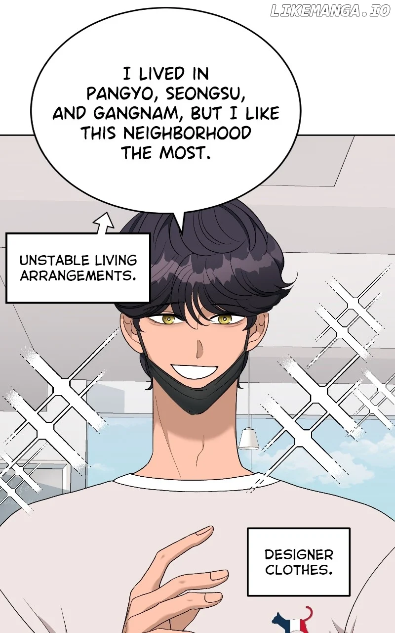 I Have No Intention of Dating Chapter 21 page 31
