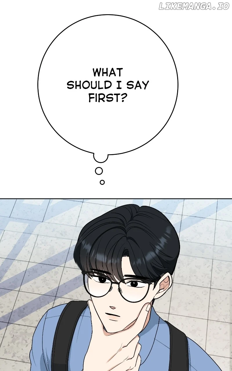 I Have No Intention of Dating Chapter 21 page 3