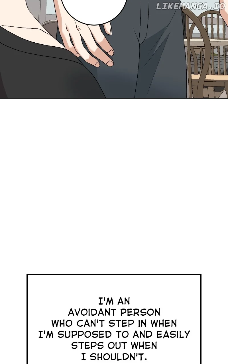 I Have No Intention of Dating Chapter 21 page 56