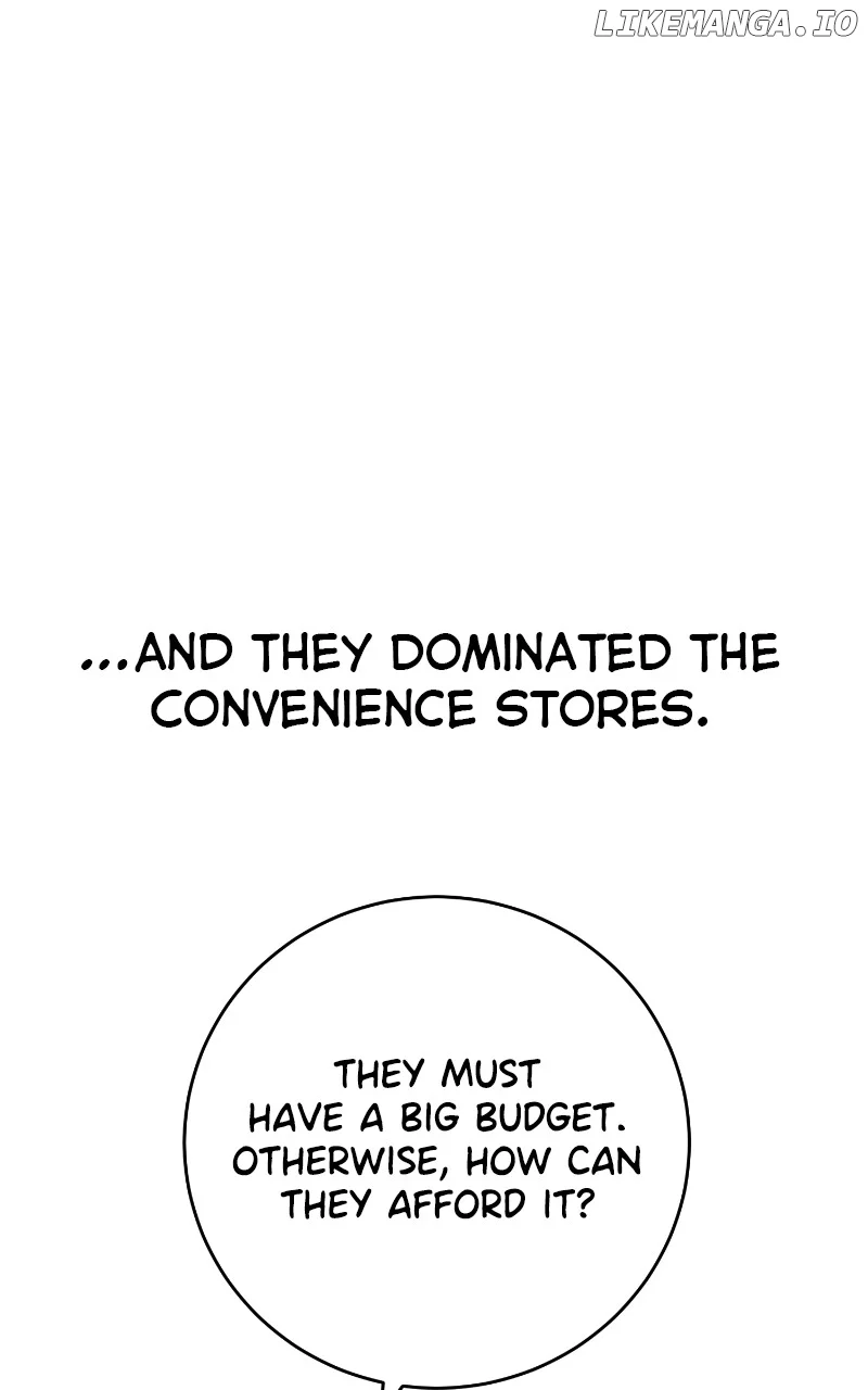 I Have No Intention of Dating Chapter 21 page 65