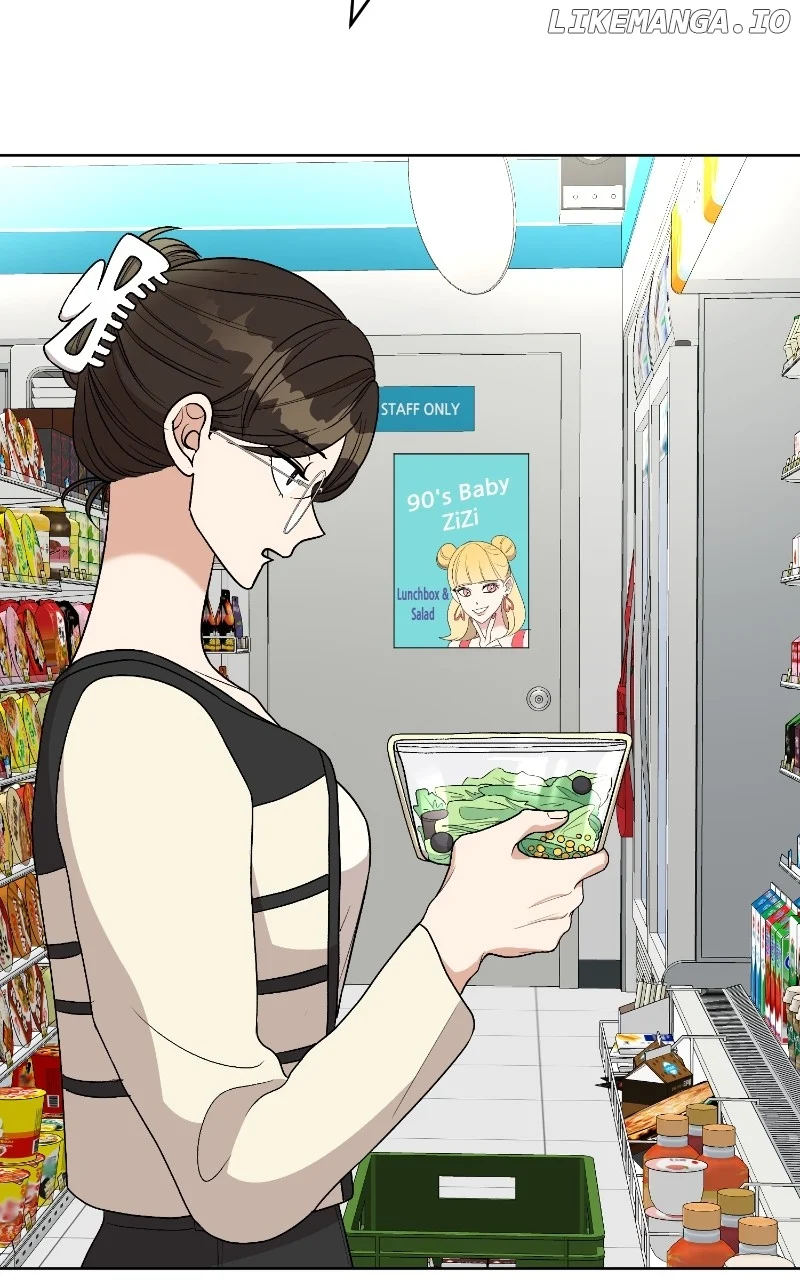 I Have No Intention of Dating Chapter 21 page 66