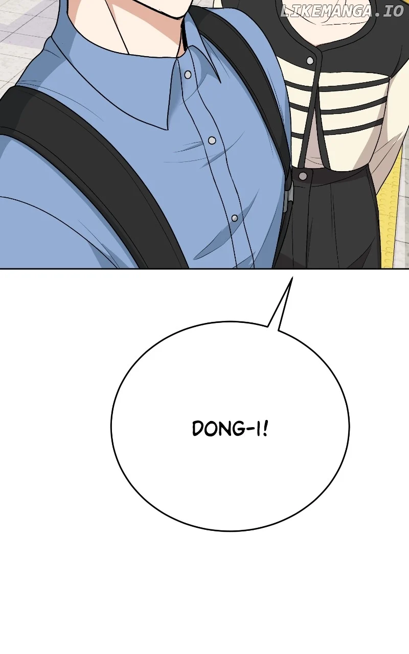I Have No Intention of Dating Chapter 21 page 6