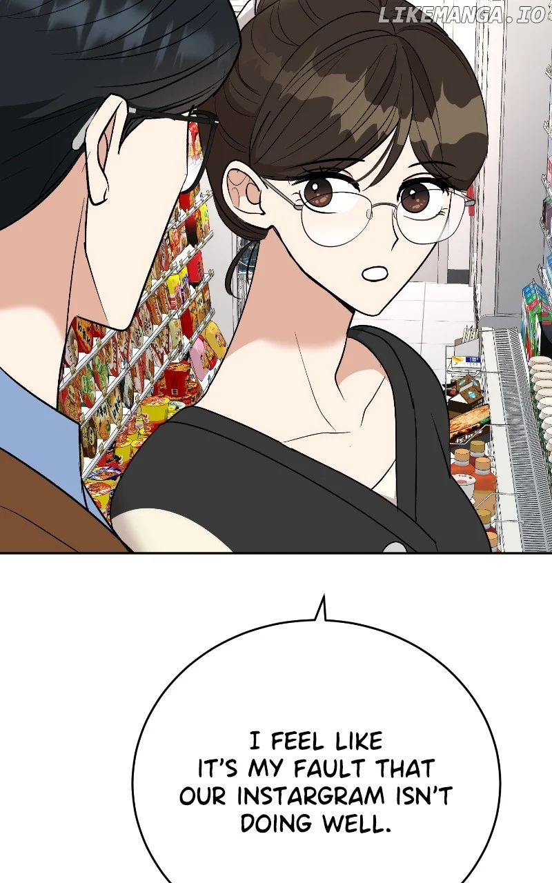 I Have No Intention of Dating Chapter 21 page 72