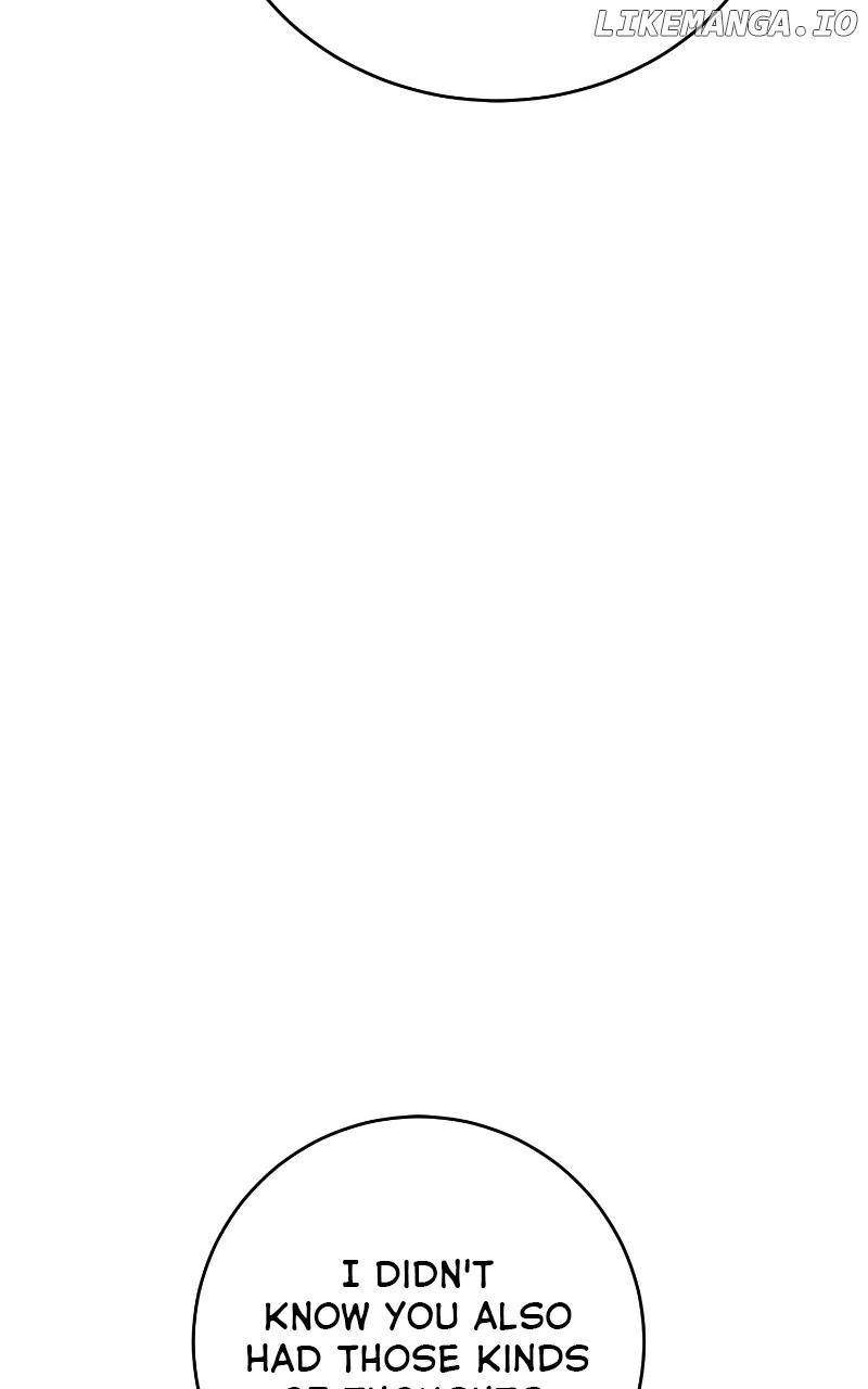 I Have No Intention of Dating Chapter 21 page 73