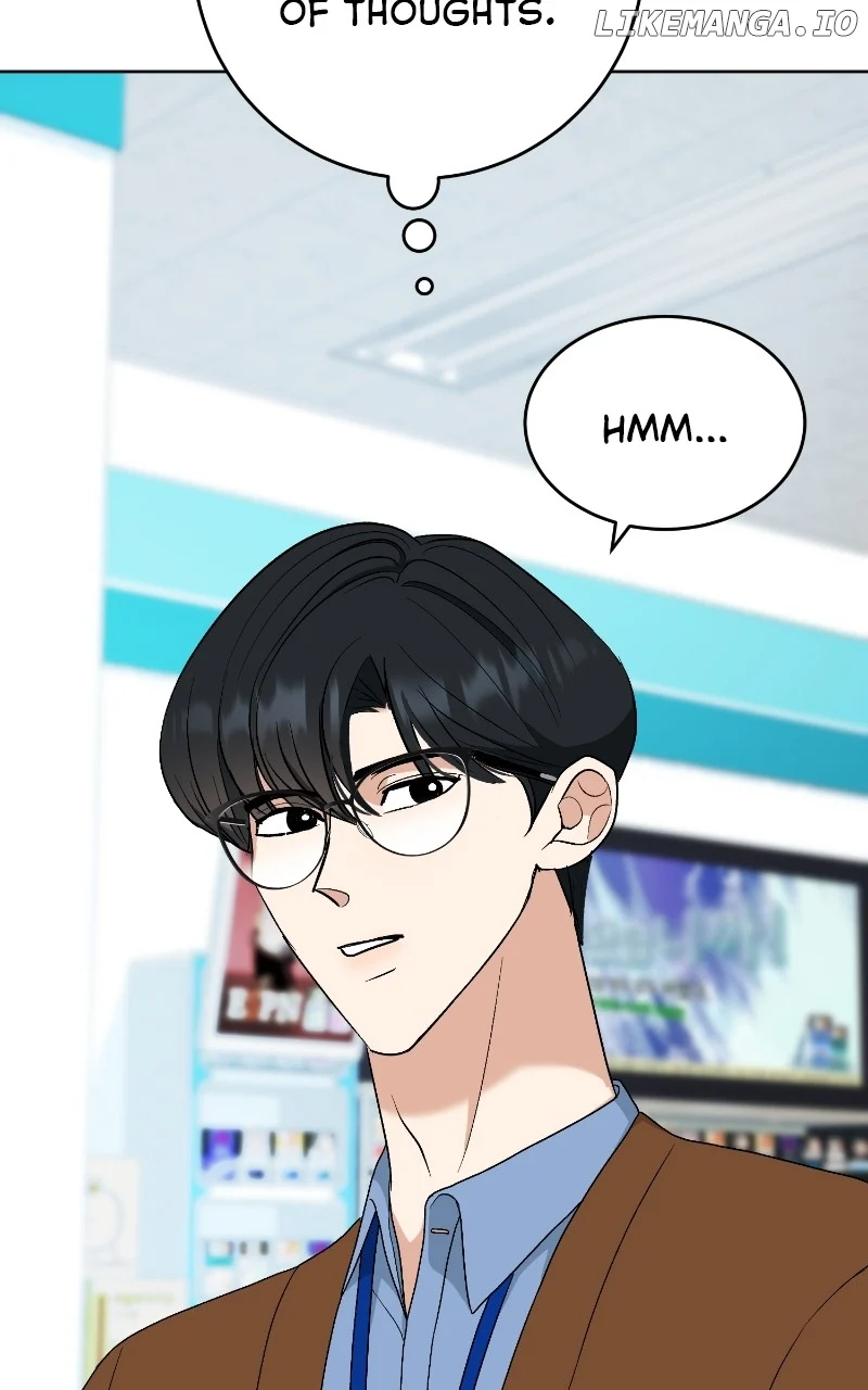 I Have No Intention of Dating Chapter 21 page 74