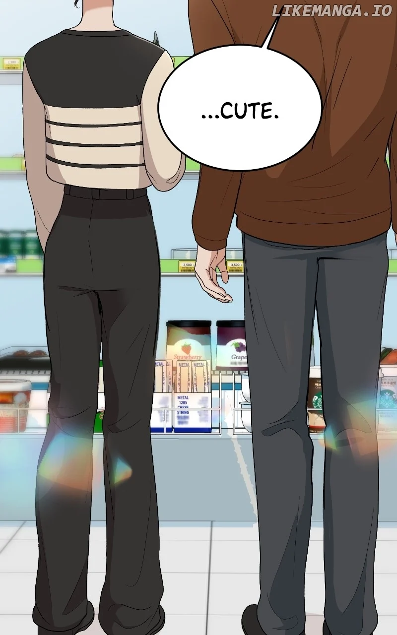 I Have No Intention of Dating Chapter 21 page 80