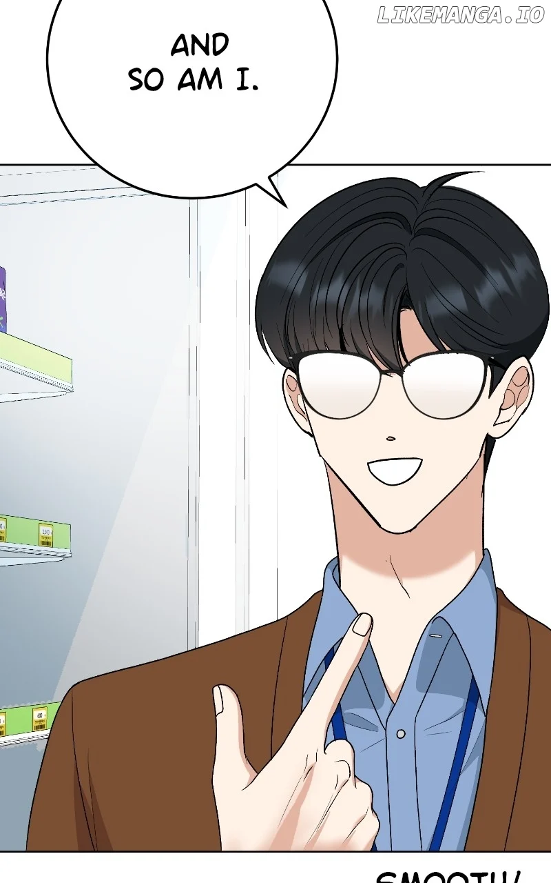 I Have No Intention of Dating Chapter 21 page 83