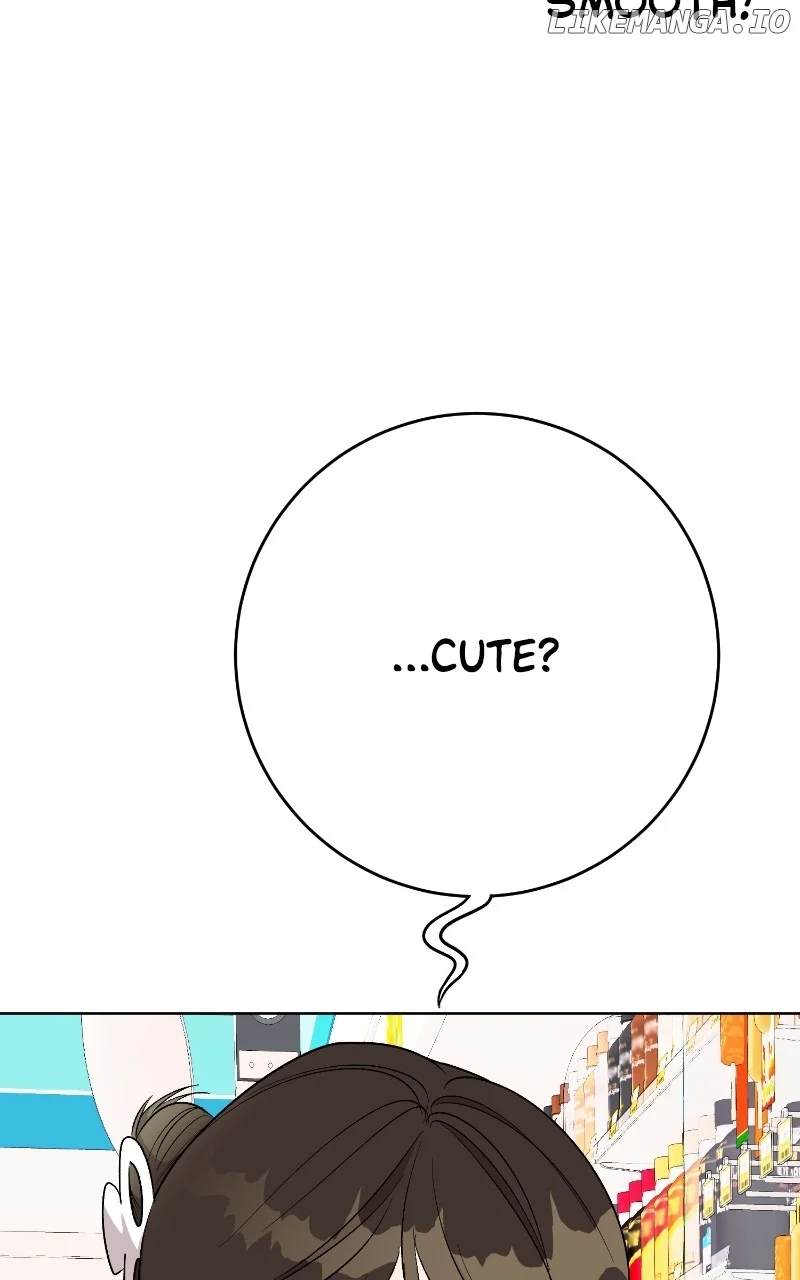 I Have No Intention of Dating Chapter 21 page 84