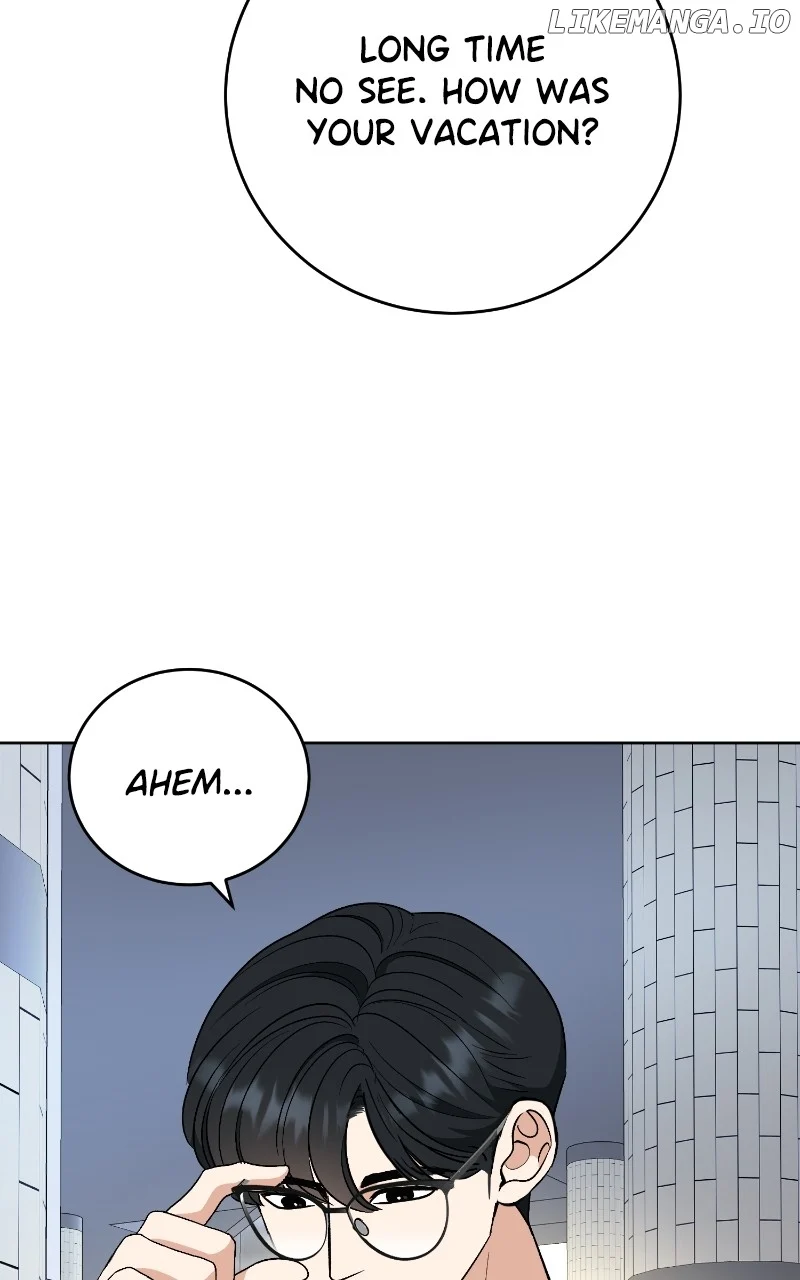 I Have No Intention of Dating Chapter 21 page 8
