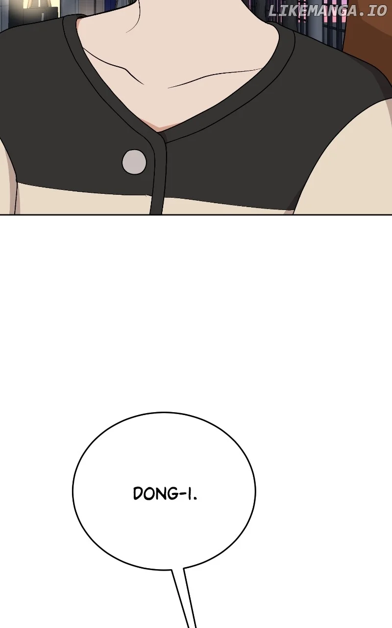 I Have No Intention of Dating Chapter 21 page 95