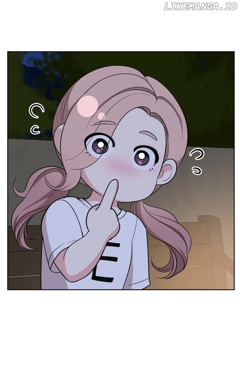 I Have No Intention of Dating Chapter 22 page 102