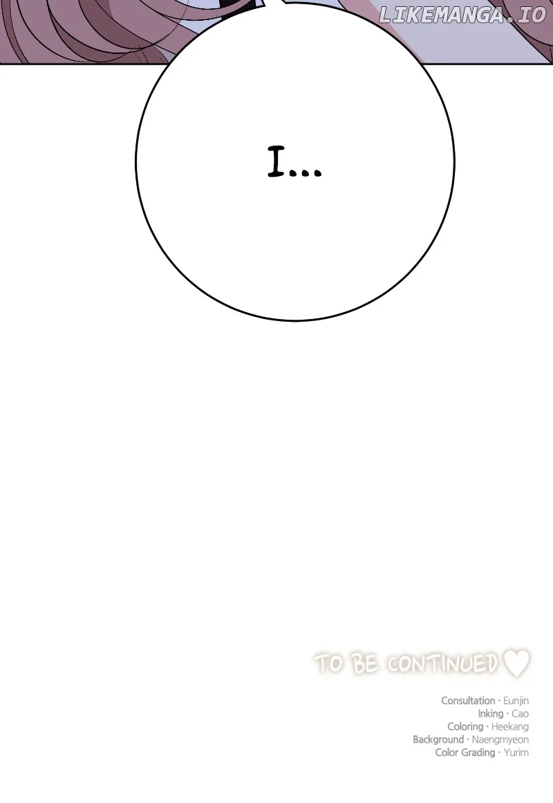 I Have No Intention of Dating Chapter 22 page 116