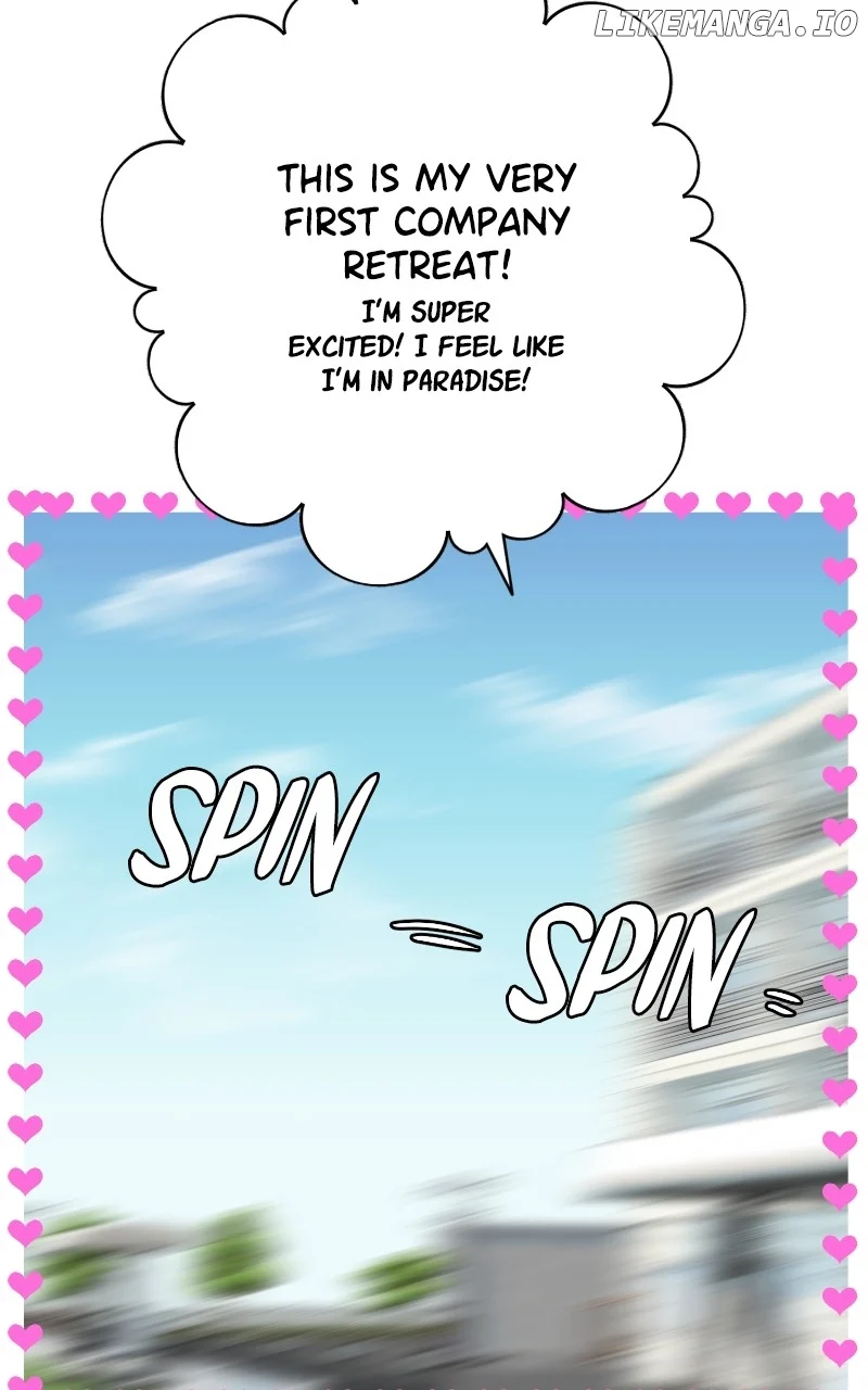 I Have No Intention of Dating Chapter 22 page 13