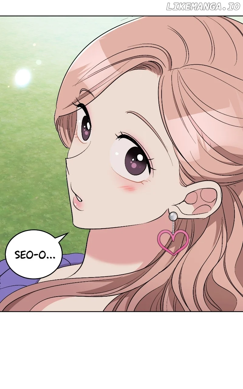I Have No Intention of Dating Chapter 22 page 16