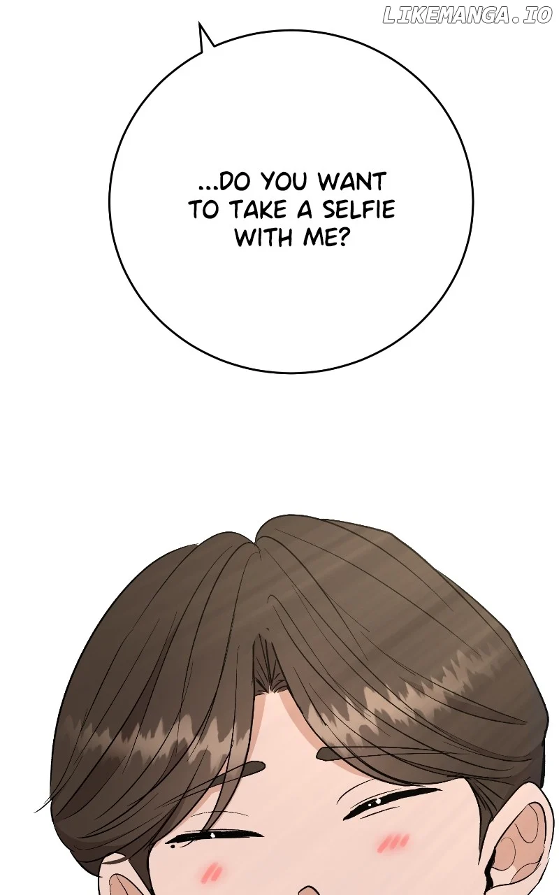 I Have No Intention of Dating Chapter 22 page 17