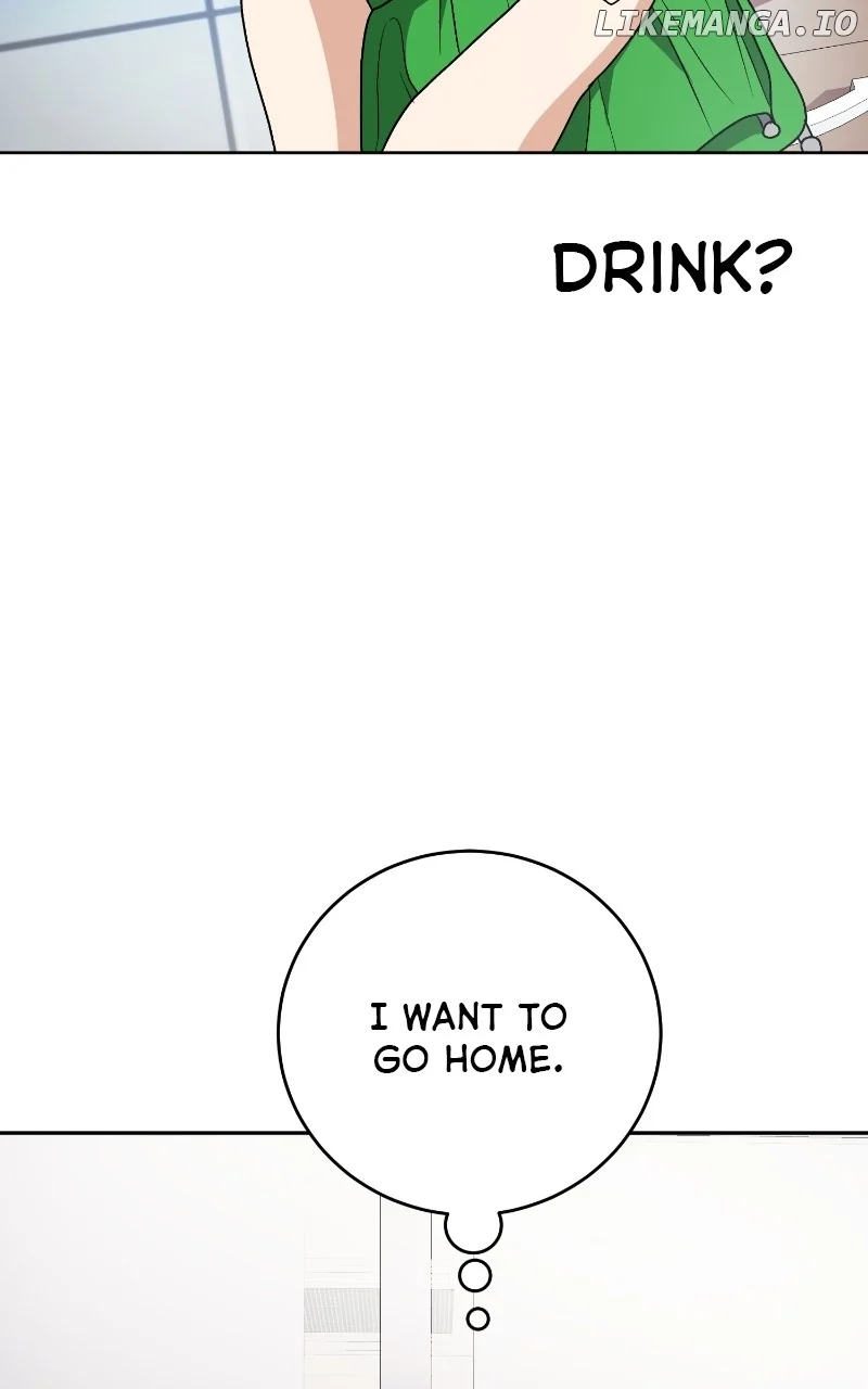 I Have No Intention of Dating Chapter 22 page 1