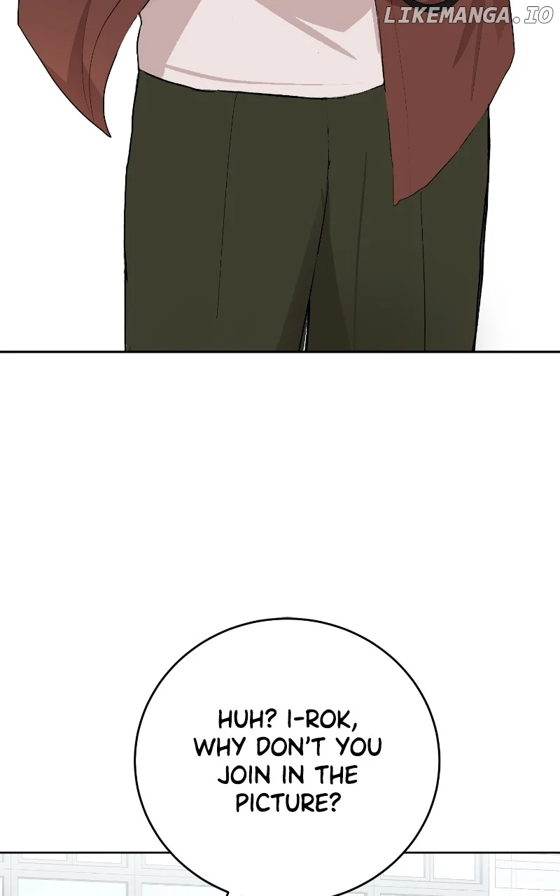 I Have No Intention of Dating Chapter 22 page 24