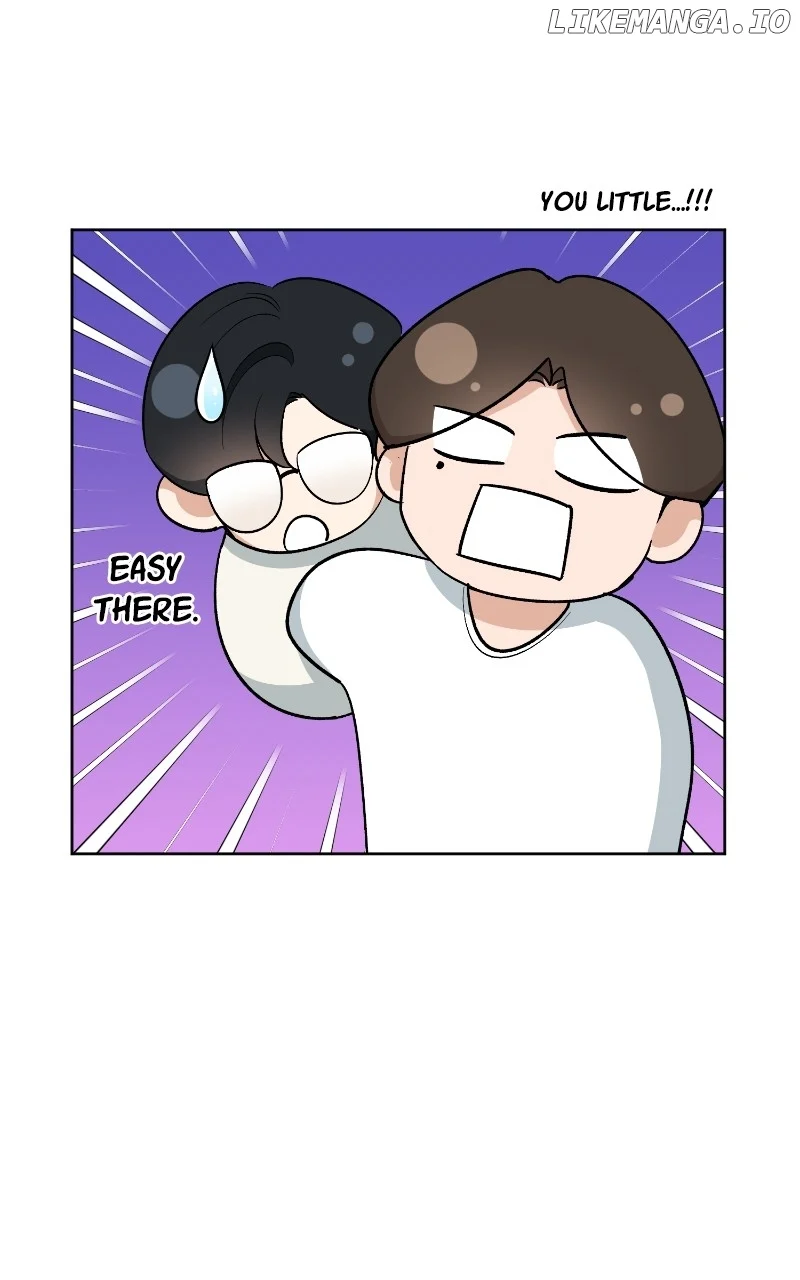 I Have No Intention of Dating Chapter 22 page 32