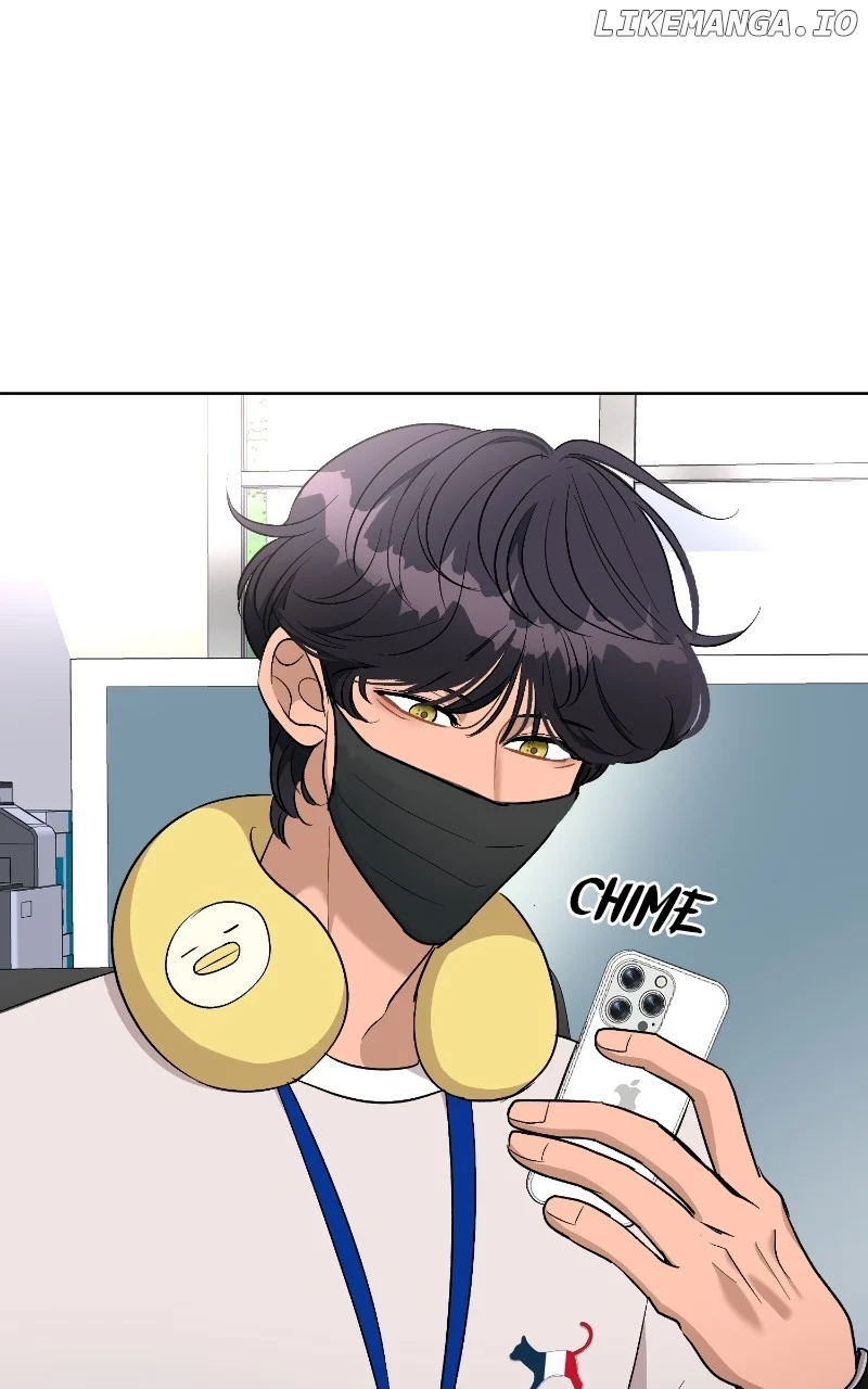 I Have No Intention of Dating Chapter 22 page 3