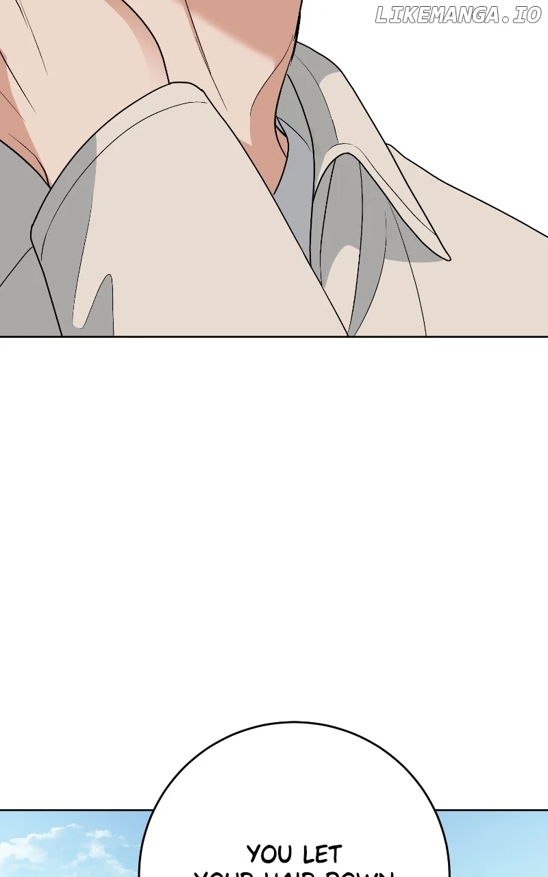 I Have No Intention of Dating Chapter 22 page 43