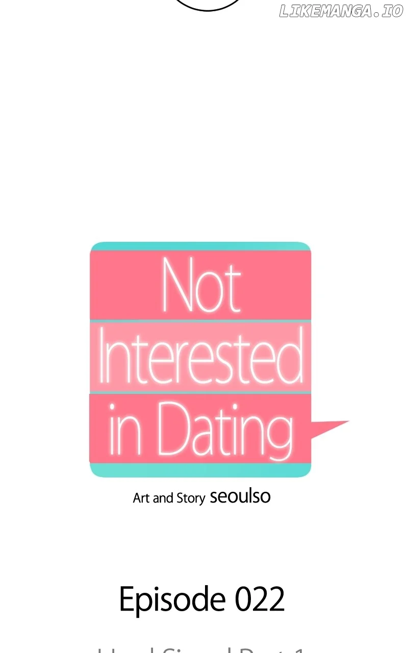 I Have No Intention of Dating Chapter 22 page 49
