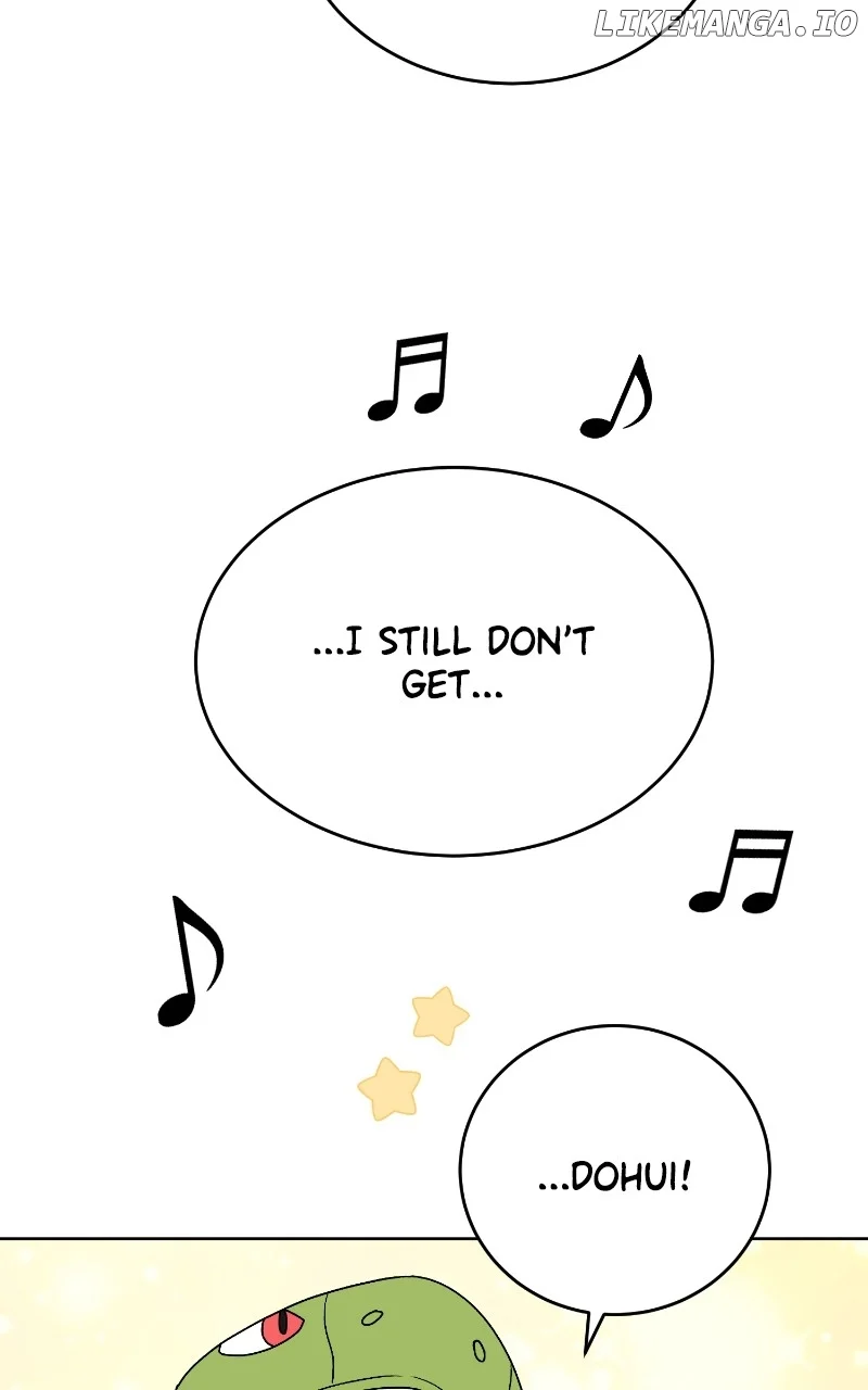 I Have No Intention of Dating Chapter 22 page 52