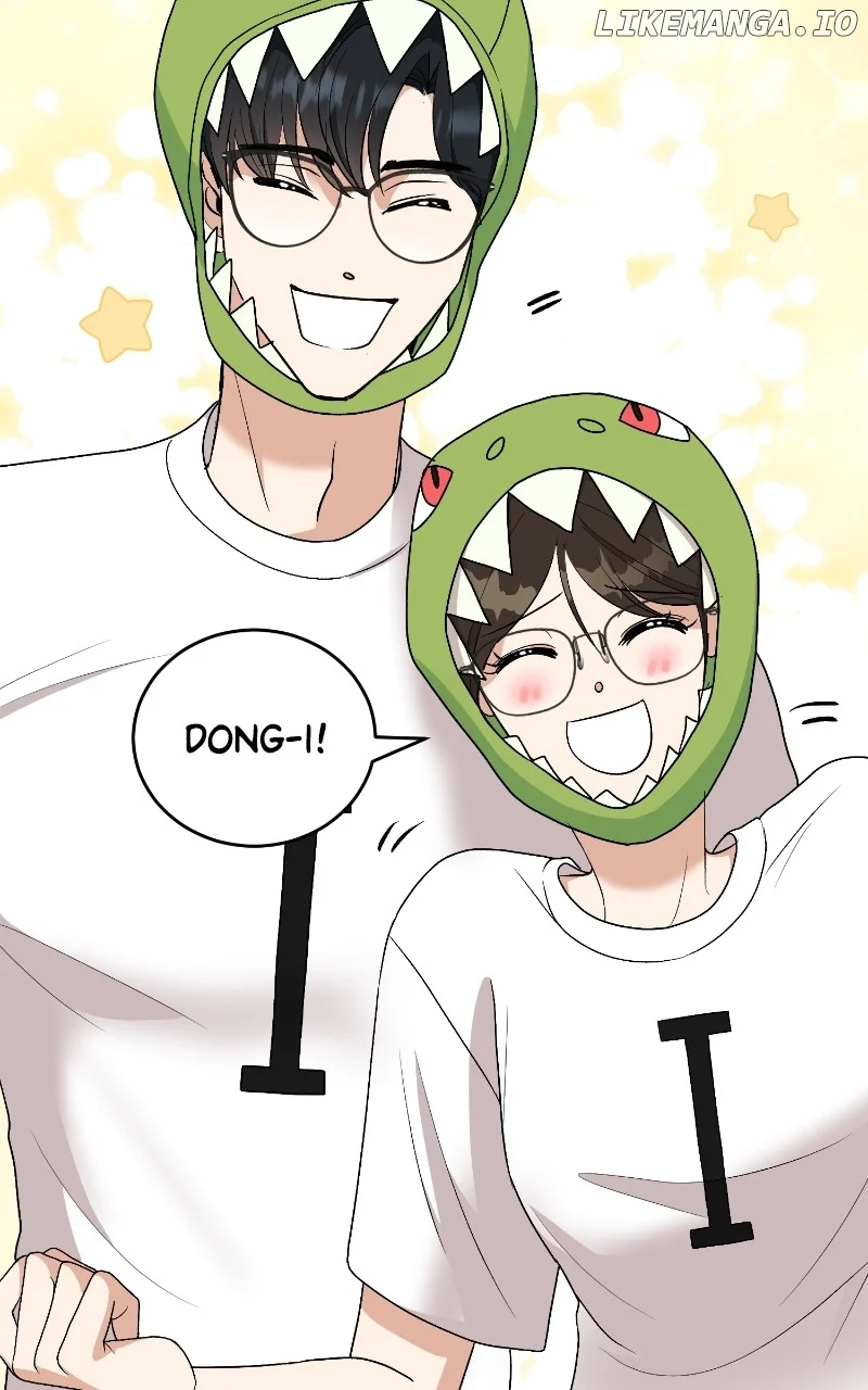 I Have No Intention of Dating Chapter 22 page 53