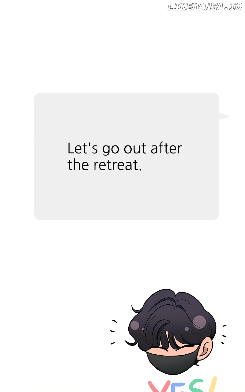 I Have No Intention of Dating Chapter 22 page 6