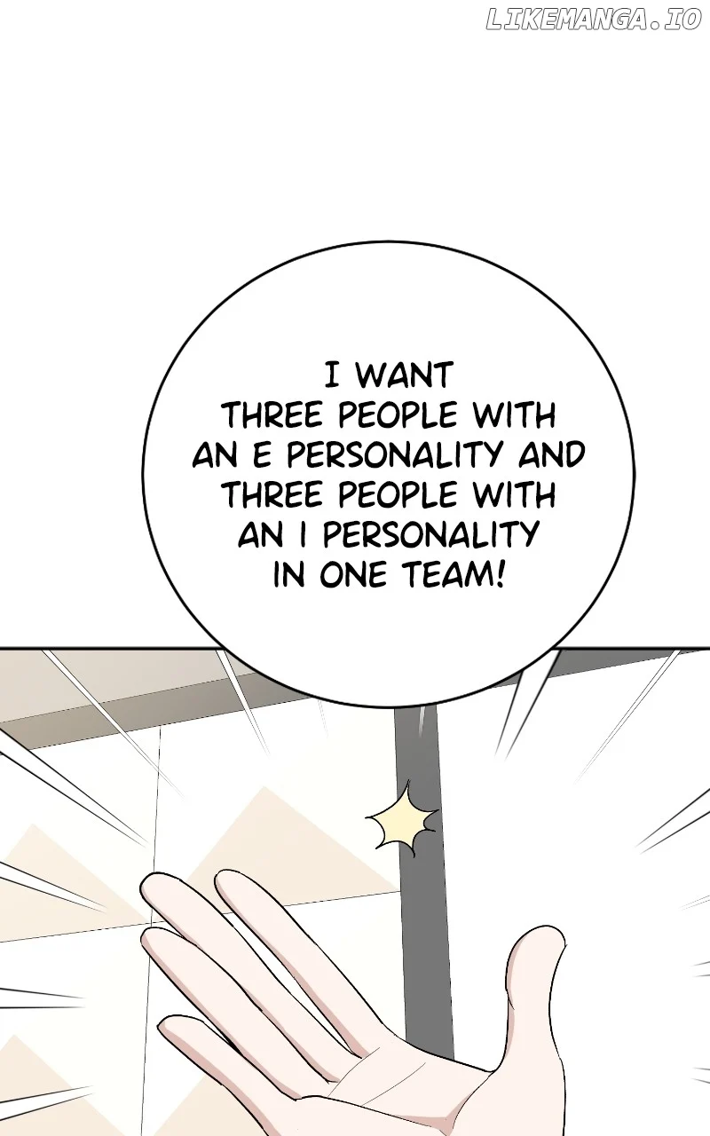 I Have No Intention of Dating Chapter 22 page 70