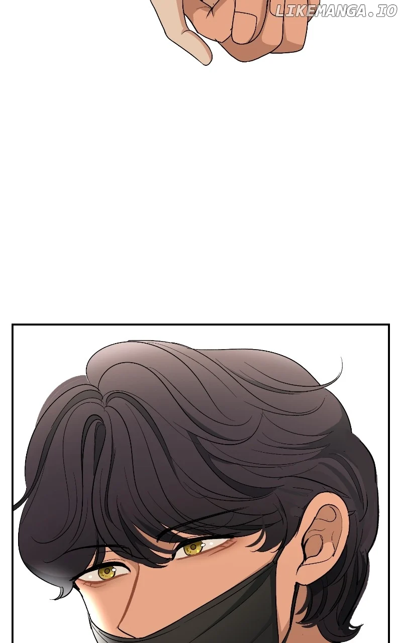 I Have No Intention of Dating Chapter 22 page 78