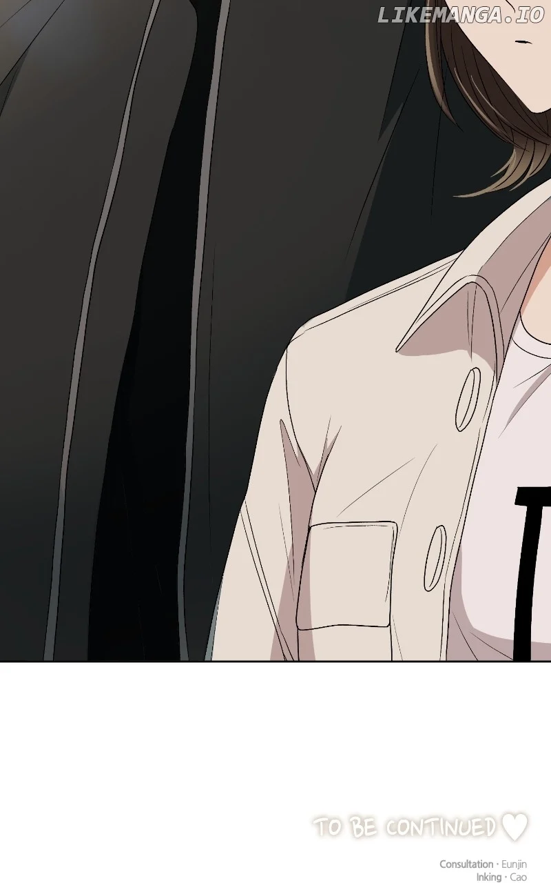 I Have No Intention of Dating Chapter 23 page 108