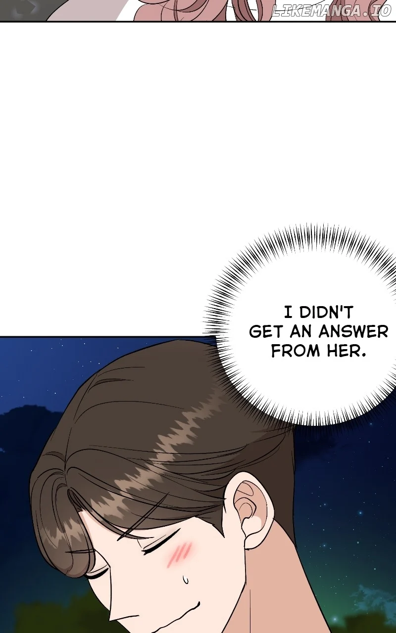 I Have No Intention of Dating Chapter 23 page 12