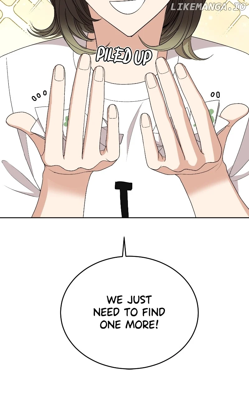 I Have No Intention of Dating Chapter 23 page 17