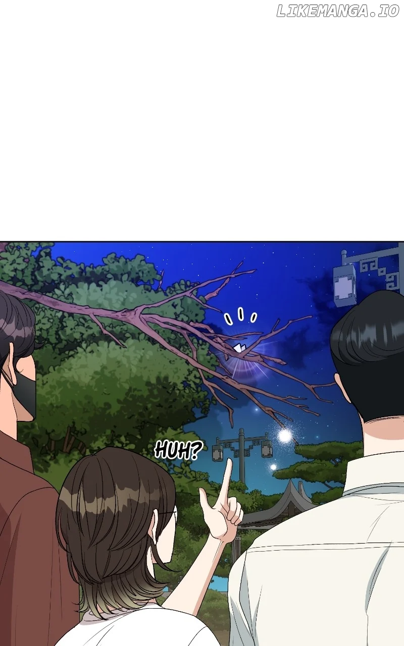 I Have No Intention of Dating Chapter 23 page 18