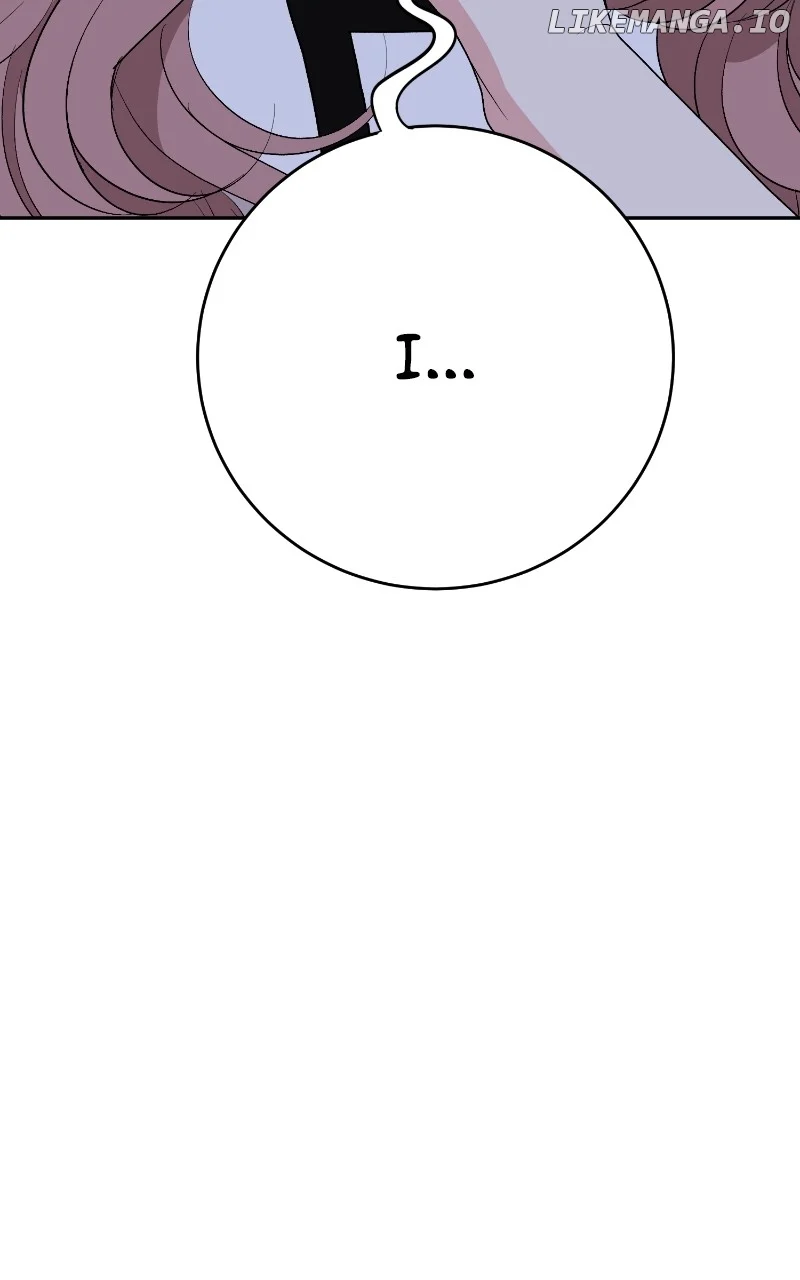 I Have No Intention of Dating Chapter 23 page 1