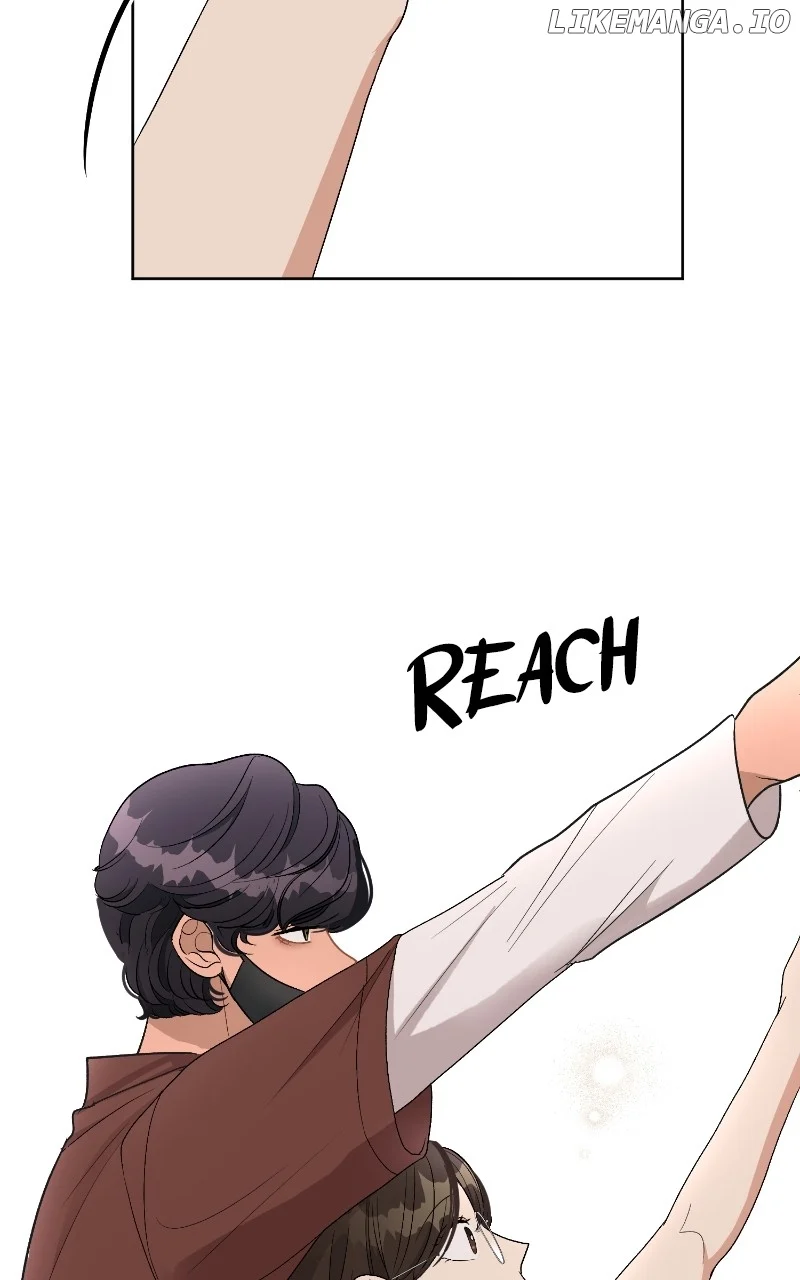 I Have No Intention of Dating Chapter 23 page 20