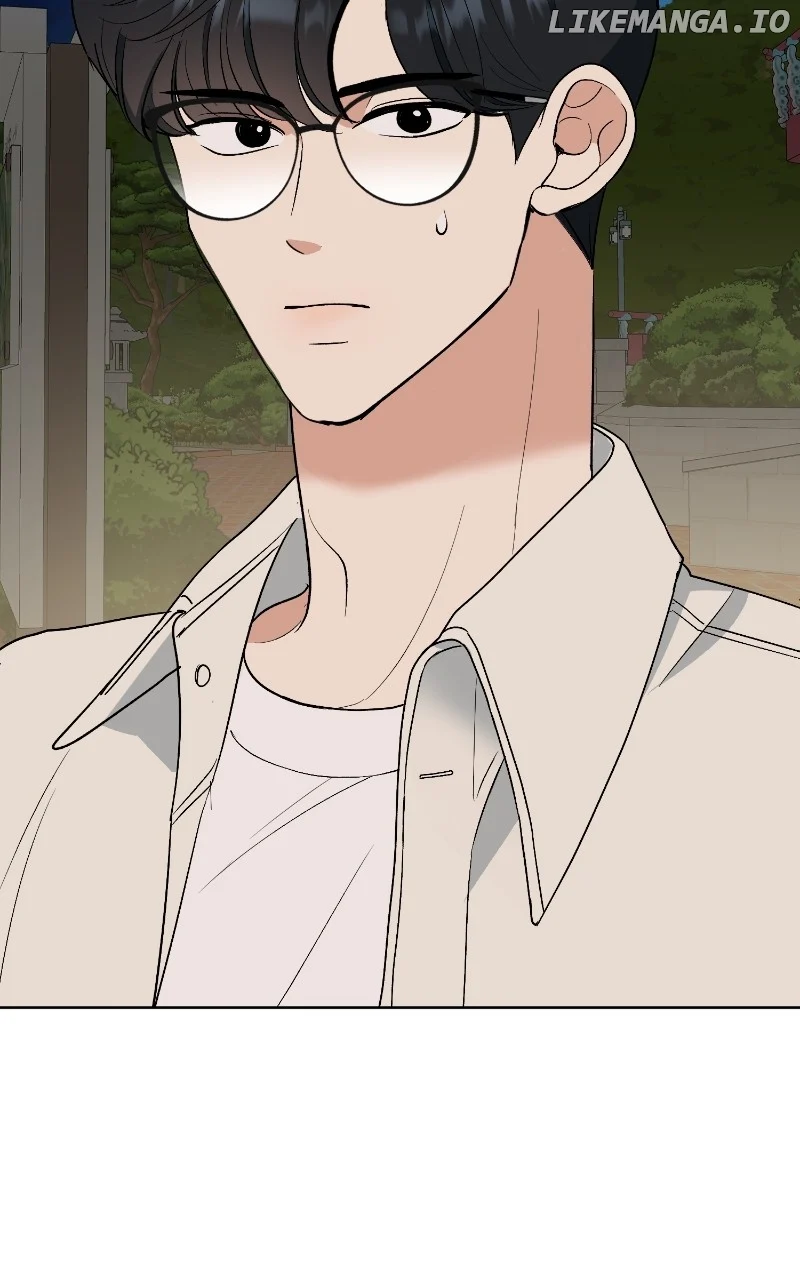 I Have No Intention of Dating Chapter 23 page 22