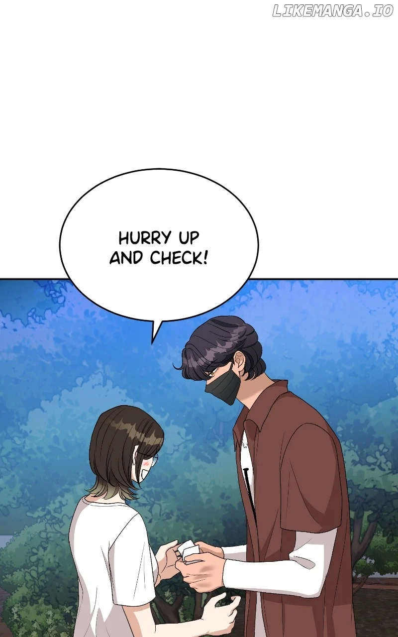 I Have No Intention of Dating Chapter 23 page 23
