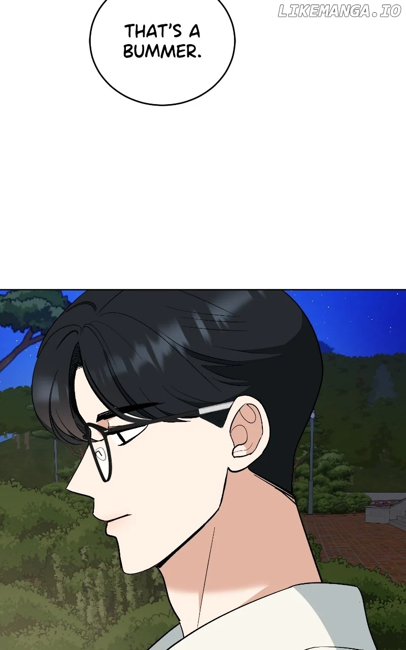 I Have No Intention of Dating Chapter 23 page 25