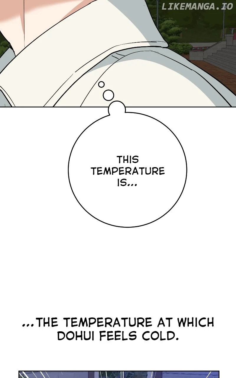 I Have No Intention of Dating Chapter 23 page 27