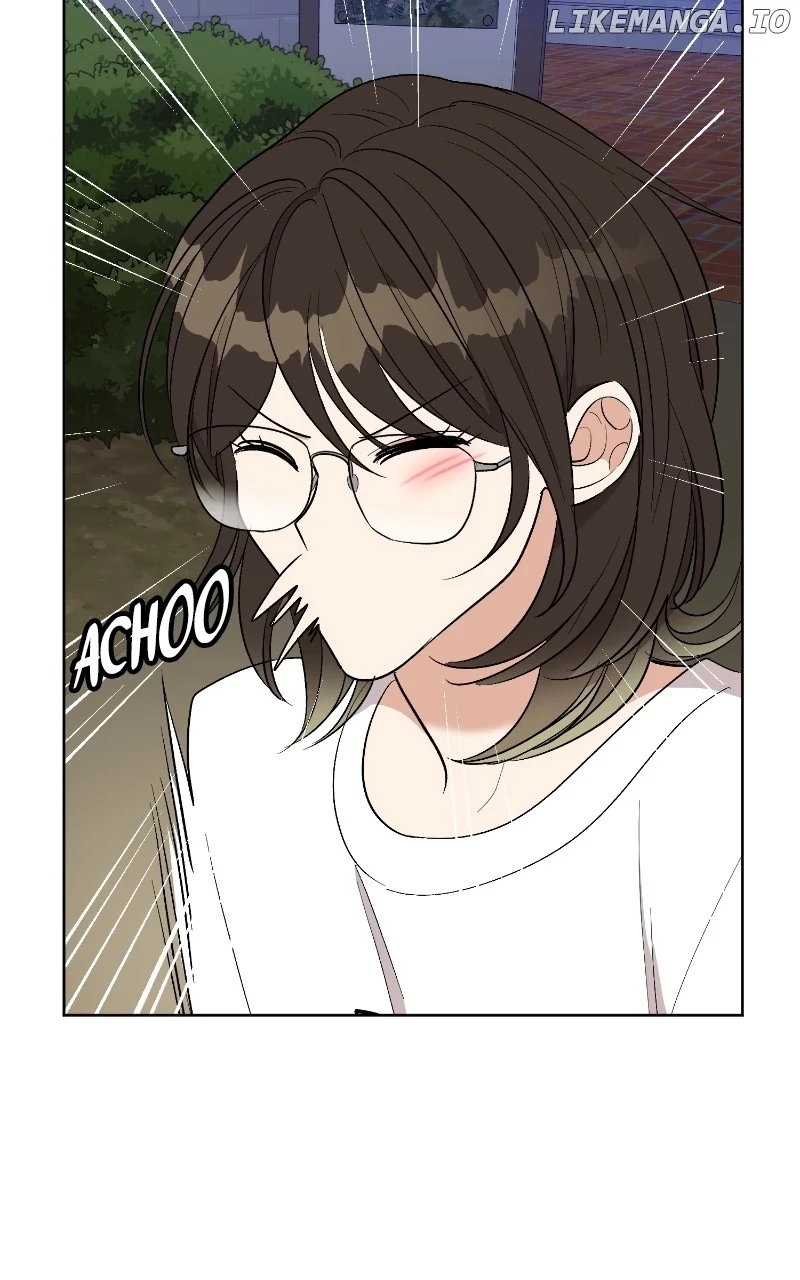 I Have No Intention of Dating Chapter 23 page 28