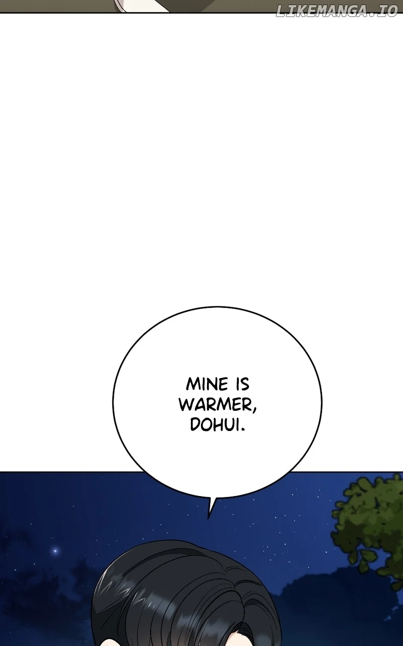 I Have No Intention of Dating Chapter 23 page 31