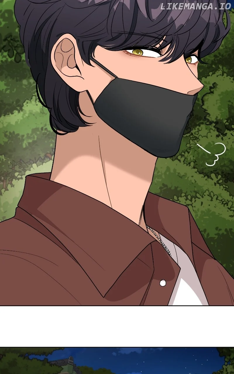I Have No Intention of Dating Chapter 23 page 42