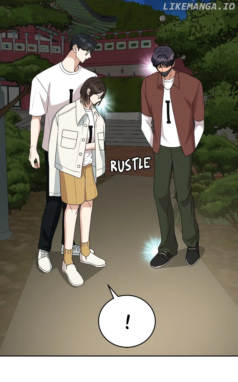 I Have No Intention of Dating Chapter 23 page 43