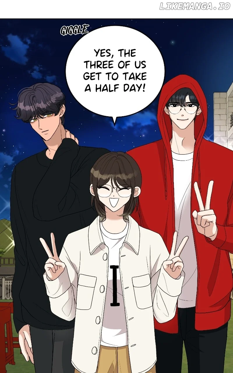 I Have No Intention of Dating Chapter 23 page 51